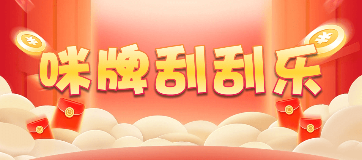 加拿大2.8,预测,在线,加拿大2.8 PC查询结果预测,PC结果查询,加拿大2.8结果分析,加拿大2.8走势咪牌预测,组合